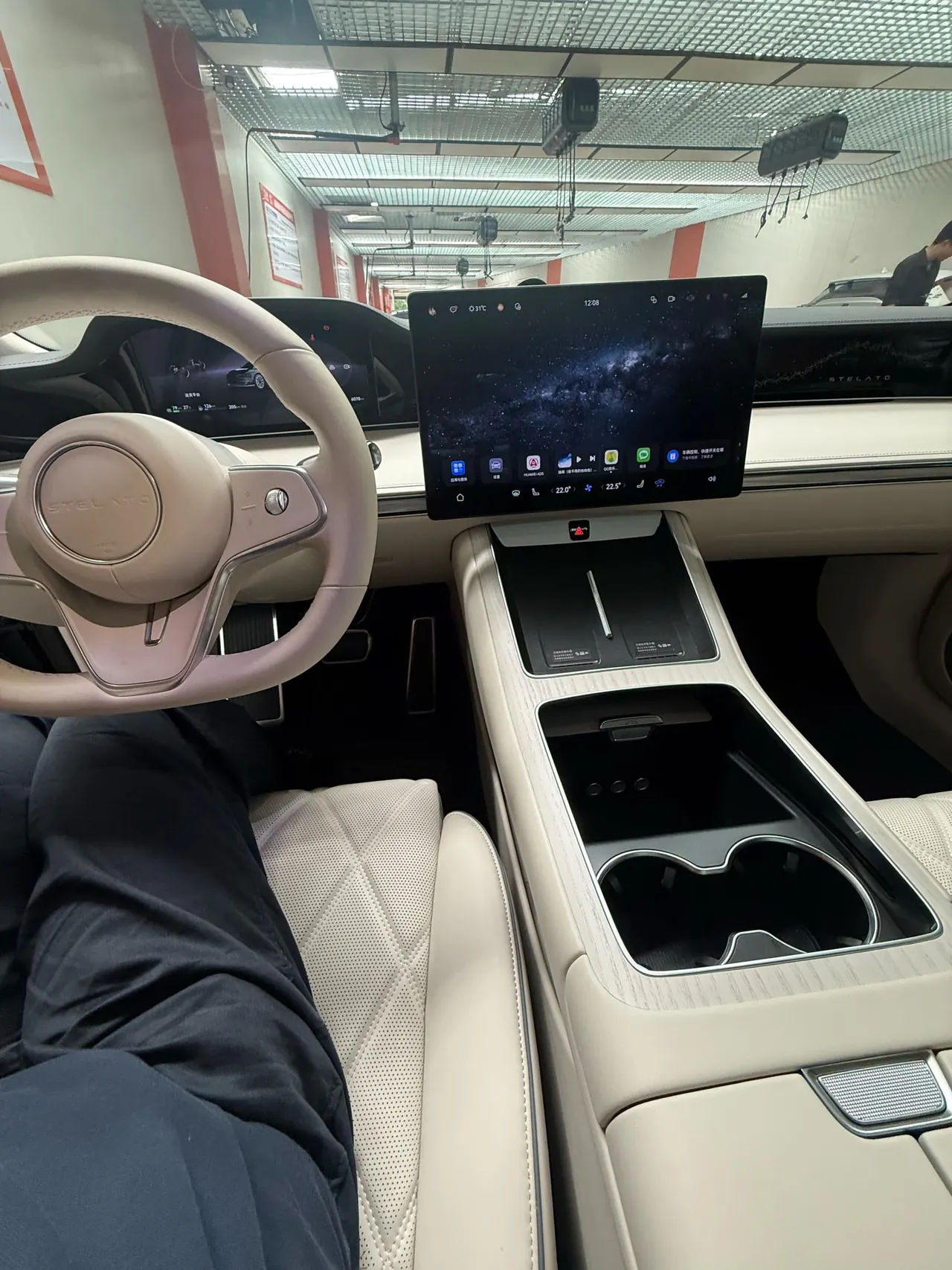 Luxeed 2025 S9 Ultra Automatic 4