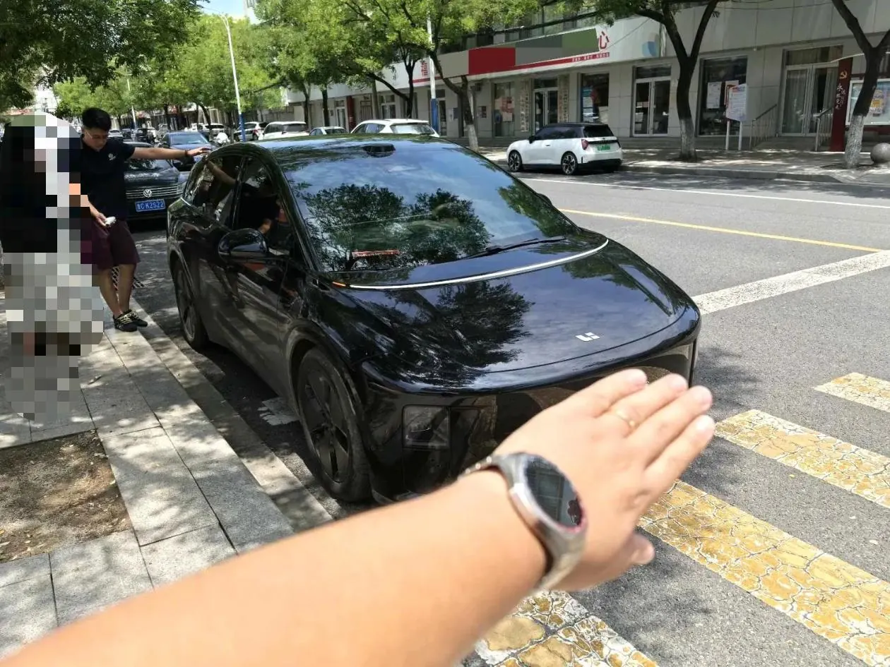 Li 2025 I 300.00g Drive Standard Edition Automatic Gear 6