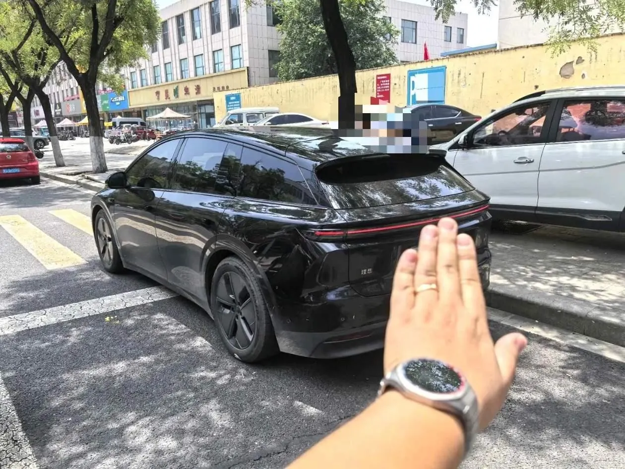 Li 2025 I 300.00g Drive Standard Edition Automatic Gear 7