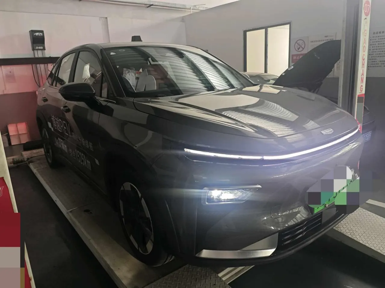 Geely 2026 Boyue REV 375km Long Endurance Platinum Extended Range Zhizun Edition Automatic Gear 2