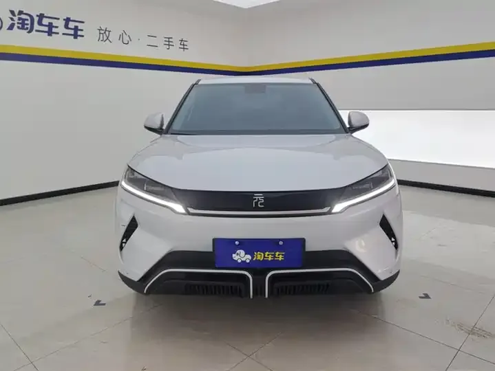 Yuan UP 2024 401KM Vital Edition 2