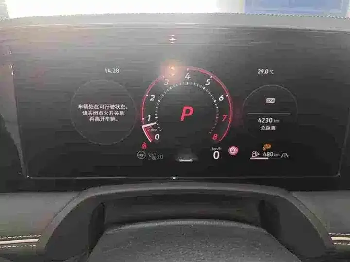 Magotan 2024 380TSI DSG Extreme Edition 9