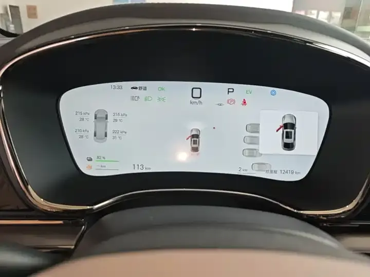 Han 2025 DM-i Smart Driving Edition 125KM Laser Radar Flagship 12