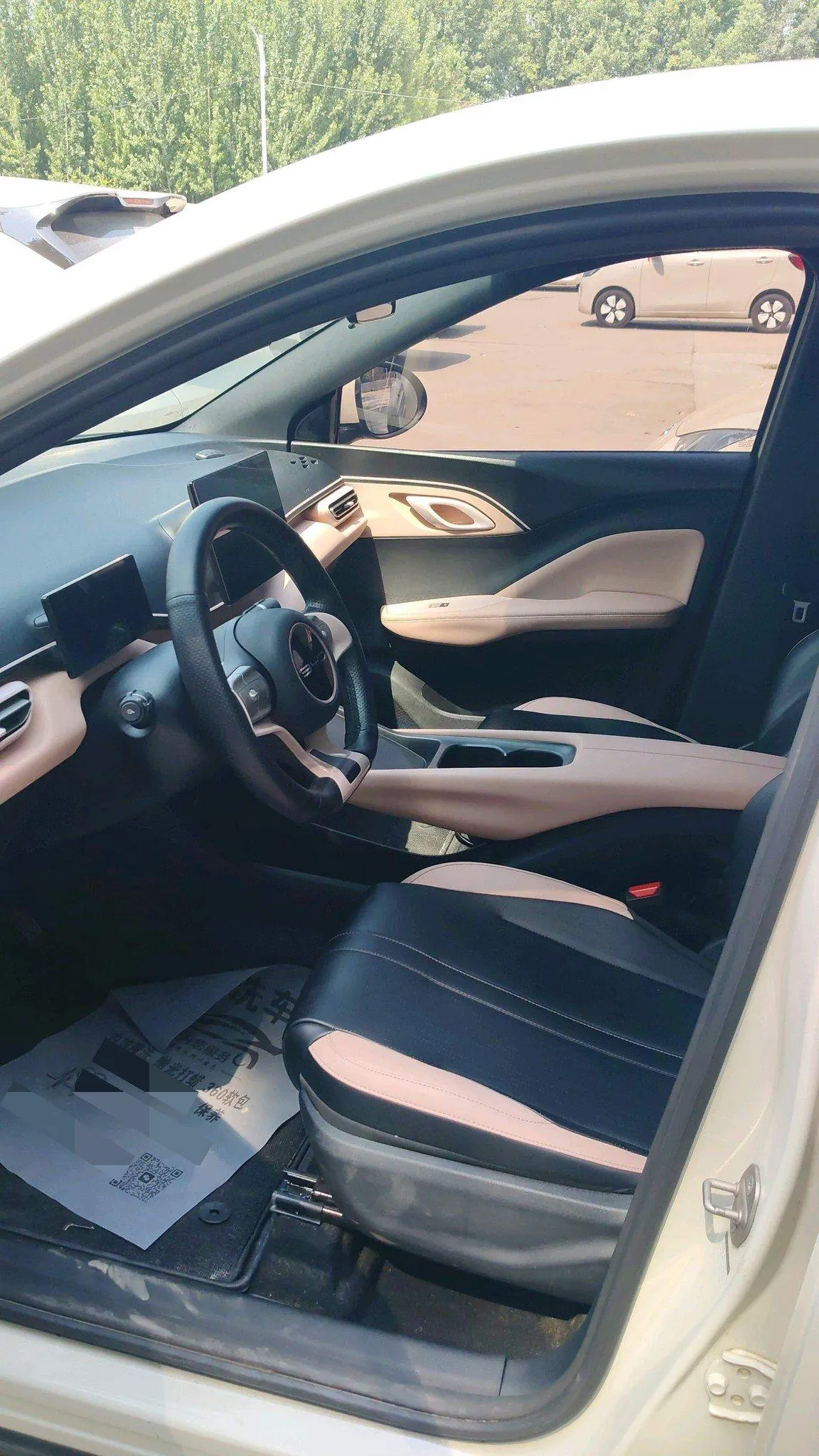 BYD 2023 seagull vitality version automatic gear 2