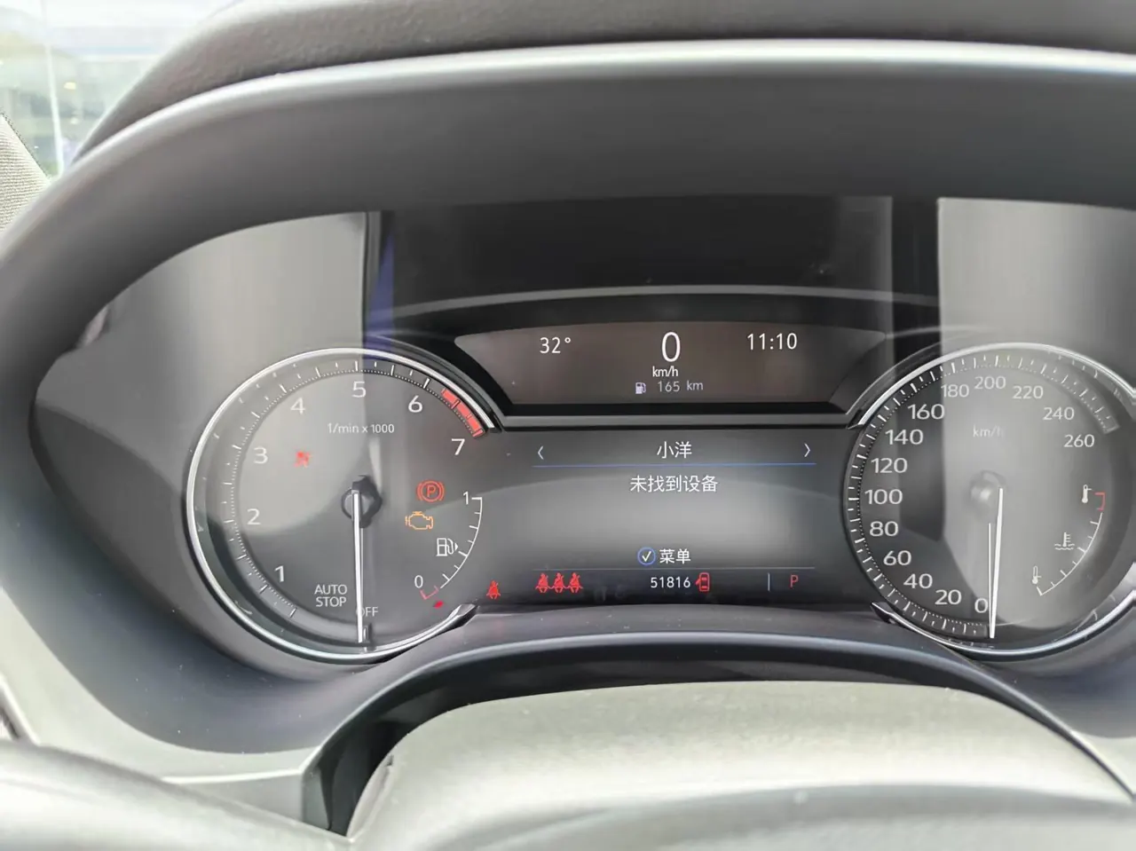 Cadillac 2022 CT4 2.0T 28T luxury automatic gear 6
