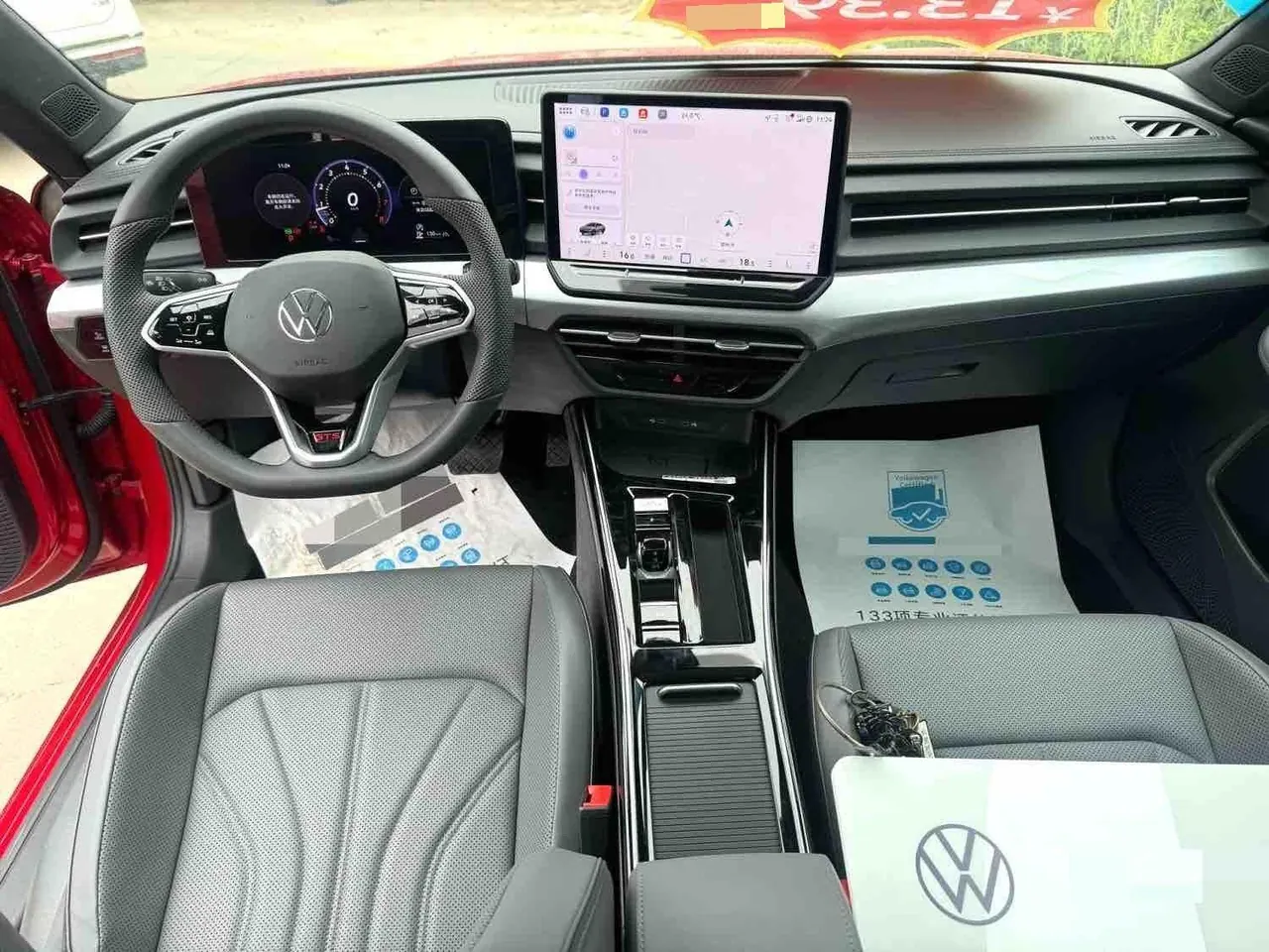 Volkswagen 2026 Ling Du L GTS 2.0TSI 380TSI Ling Feng Million Commemorative Edition Automatic Gear 5