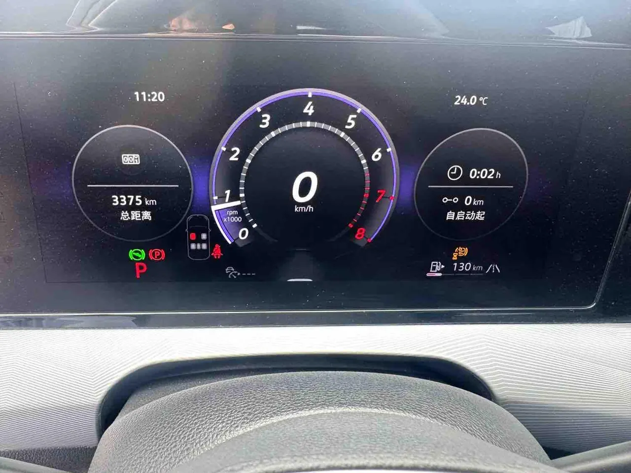 Volkswagen 2026 Ling Du L GTS 2.0TSI 380TSI Ling Feng Million Commemorative Edition Automatic Gear 7