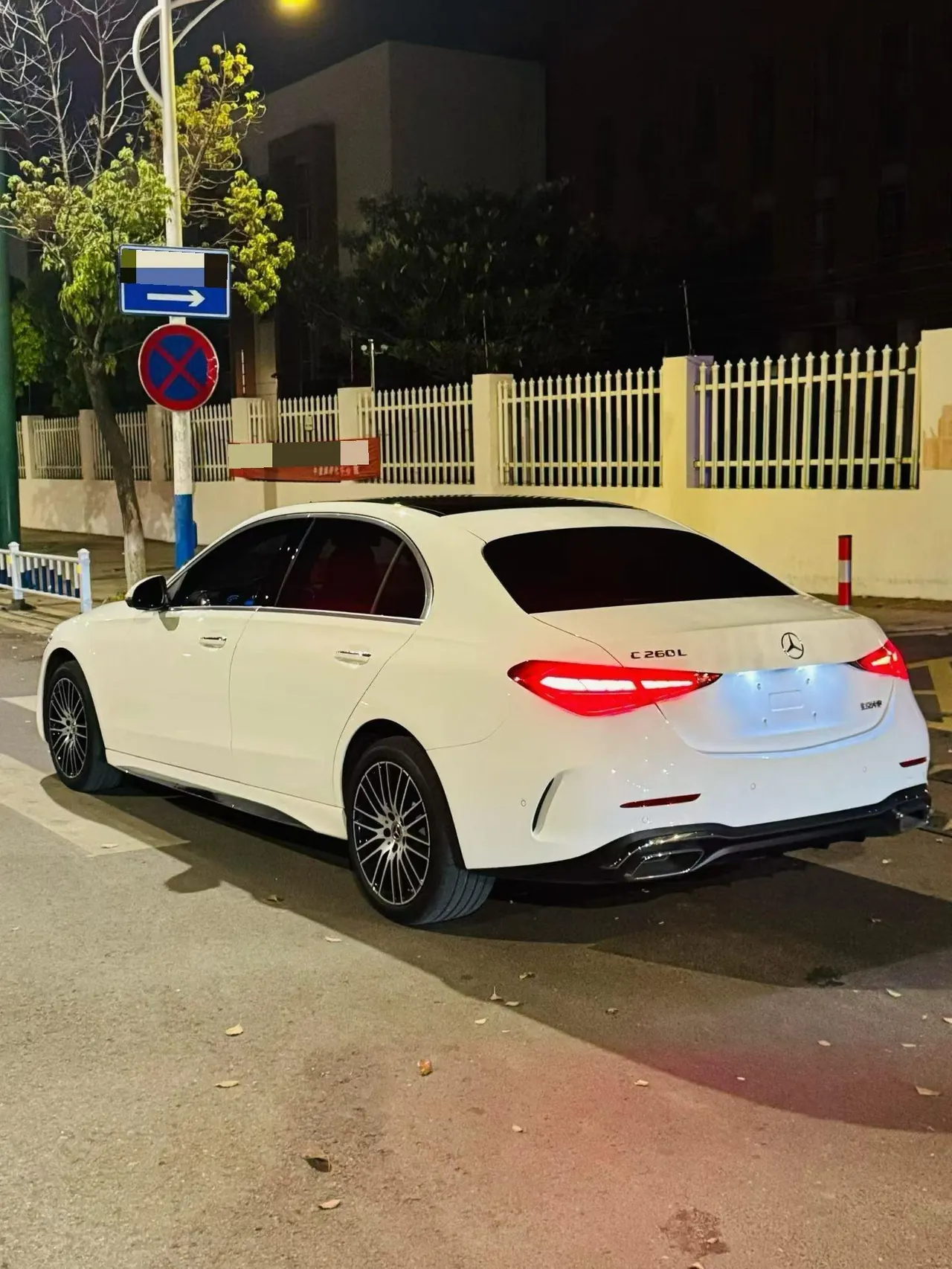 Mercedes Benz Class C 2026 C 260 L 48V 2.0T Sports Edition Automatic Gear 3