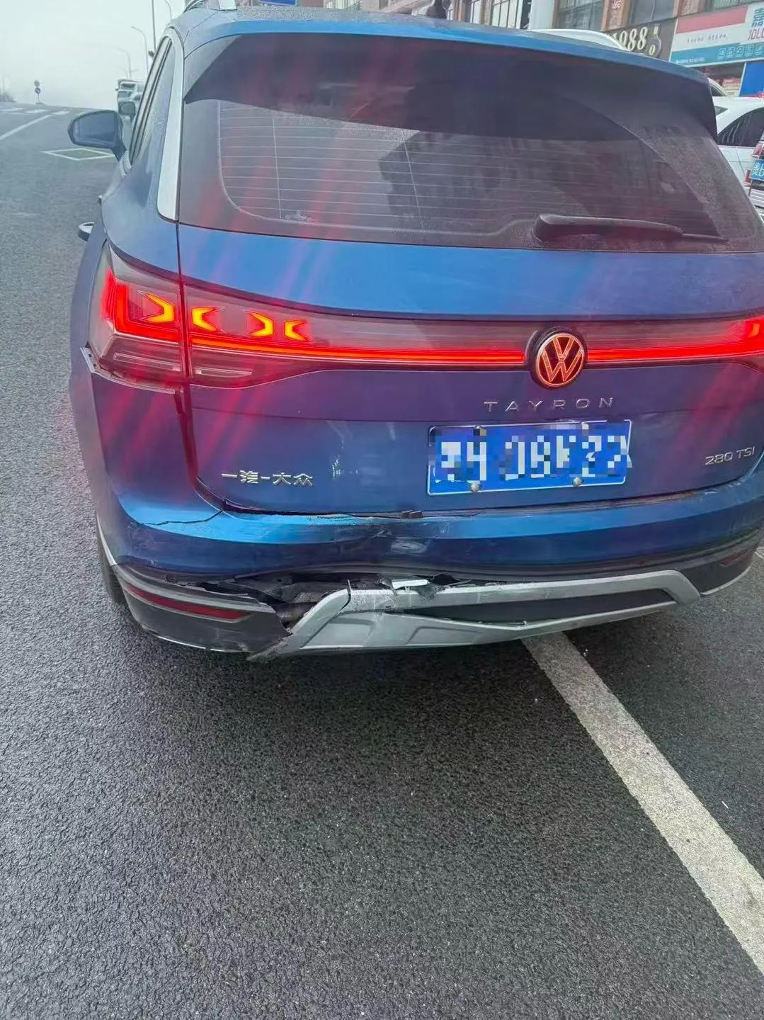 Volkswagen 2023 Tanyue 1.4TSI 280TSI Two-Drive Luxury Plus Advanced Edition Automatic Gear 5