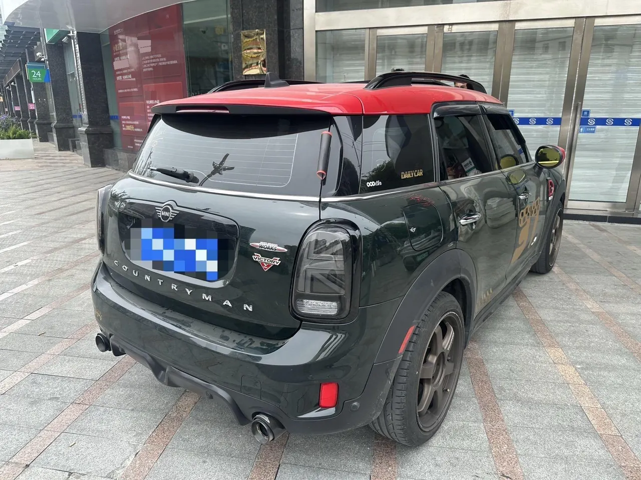 MINI JCW Countryman (Imported) 2020 JCW Countryman All 4 2.0T Automatic 2