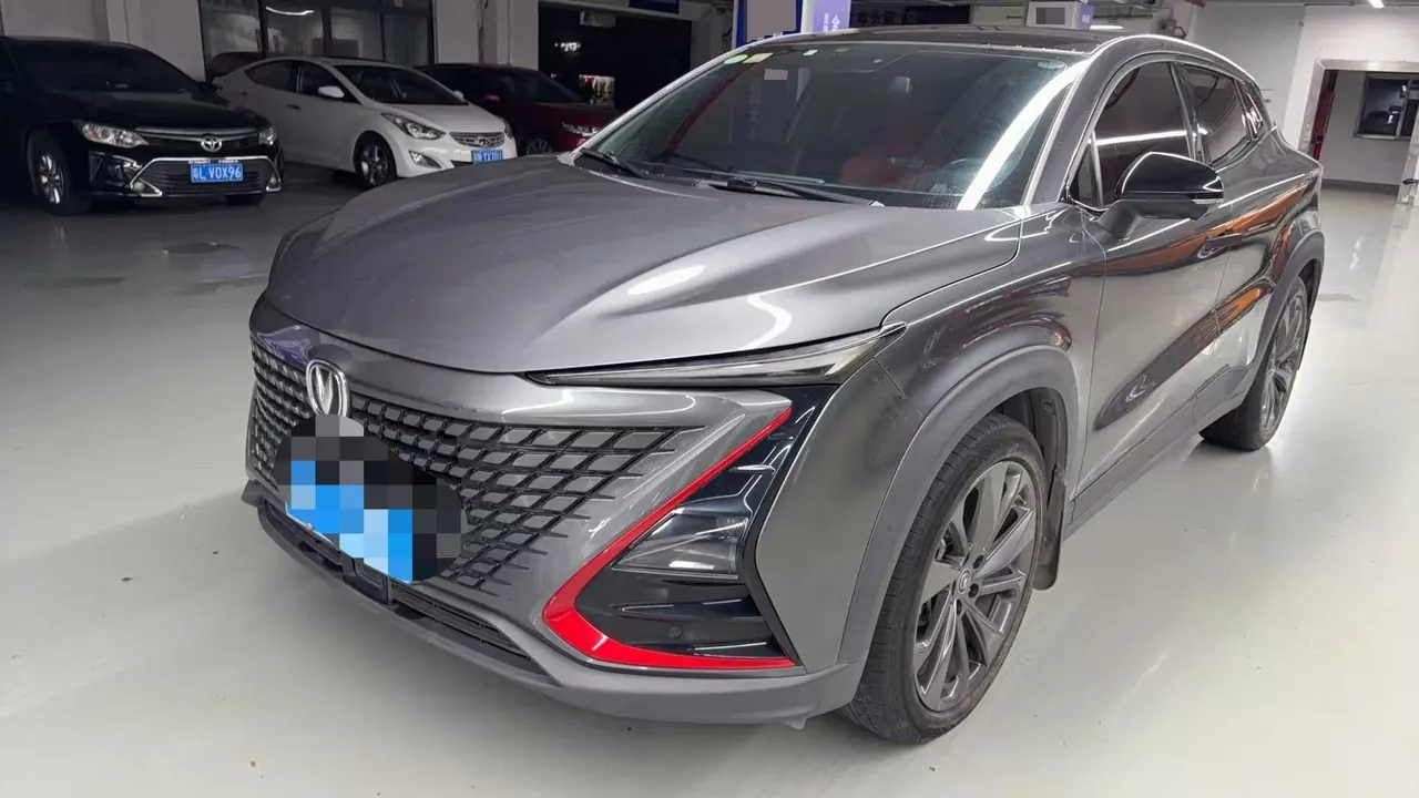 ChangAn 2020 UNI-T 1.5T honorable automatic gear - View 1