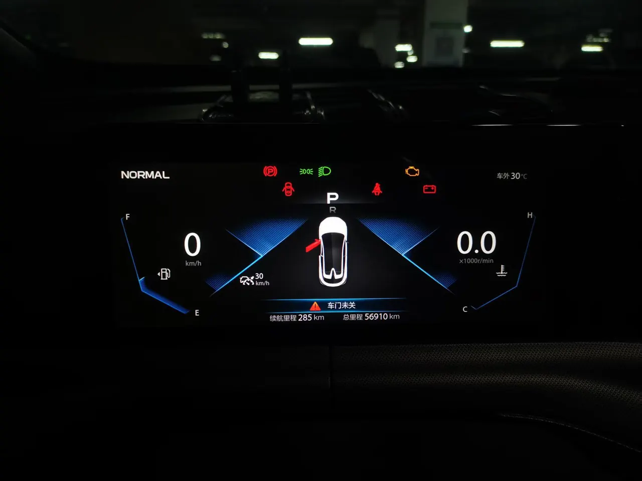 ChangAn 2020 UNI-T 1.5T honorable automatic gear 7