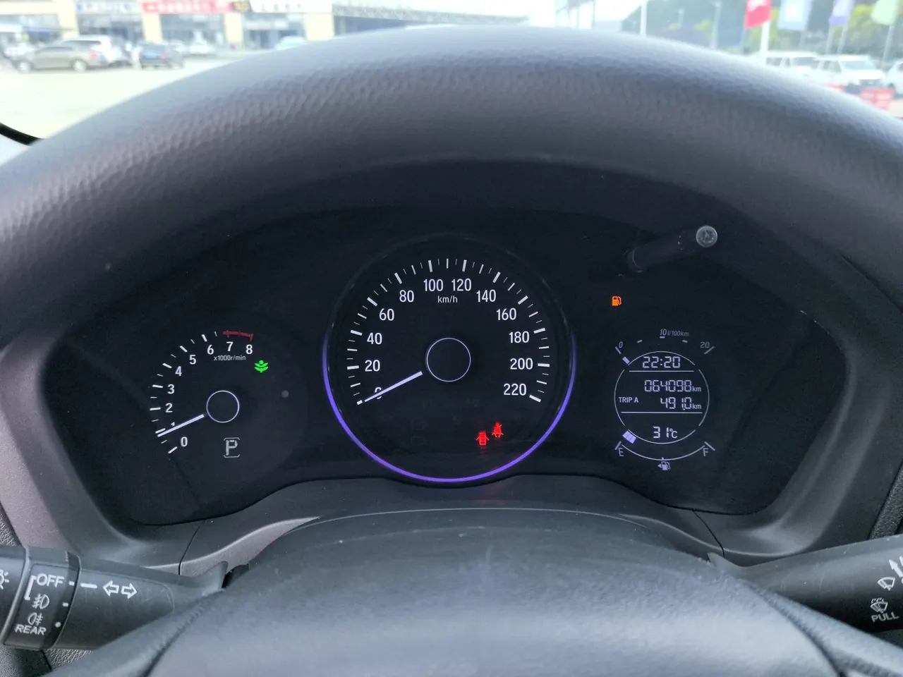 Honda 2020 Binzhi 1.5 stepless pioneer automatic transmission 12