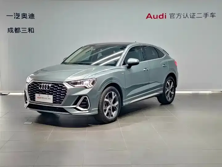 Open image lightbox: Audi Q3 Sportback 2020 40 TFSI Fashion