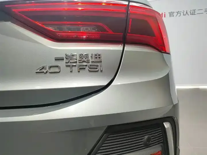 Audi Q3 Sportback 2020 40 TFSI Fashion 11