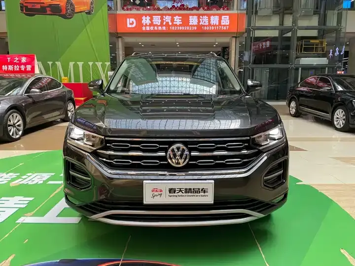 Tan Yue 2021 280TSI Two-Drive Deluxe Zhilian Edition 2