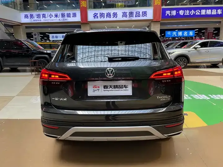 Tan Yue 2021 280TSI Two-Drive Deluxe Zhilian Edition 4