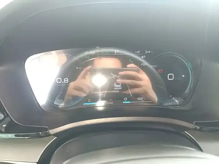 Song PLUS 2020 1.5T Automatic Flagship 12