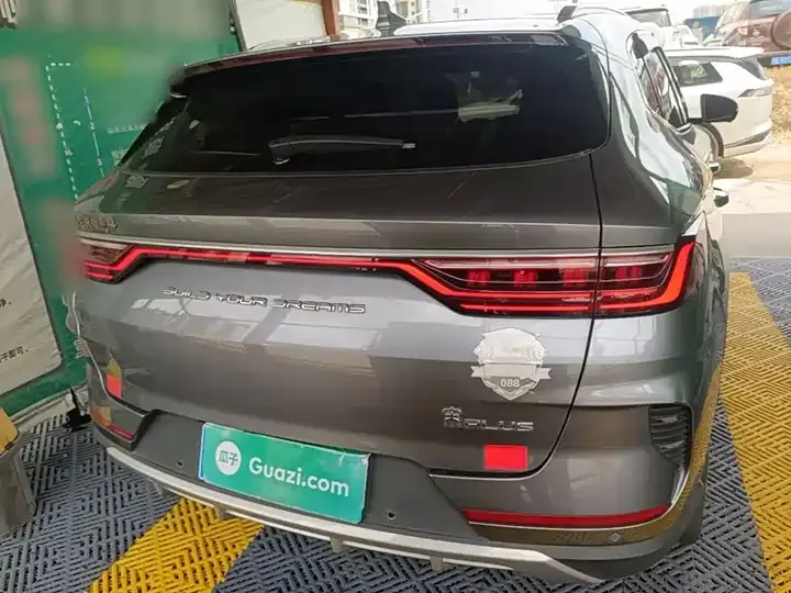 Song PLUS 2020 1.5T Automatic Flagship 6