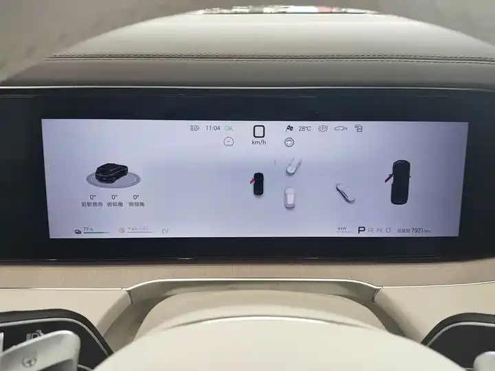 Denza N8L 2025 flagship 11