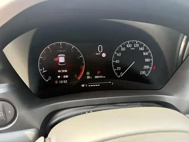 Honda XR-V 2023 1.5L CVT Craze Edition 9