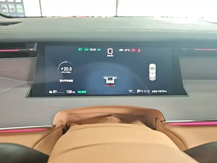 Han L 2025 EV four-wheel drive laser Radar flagship 12