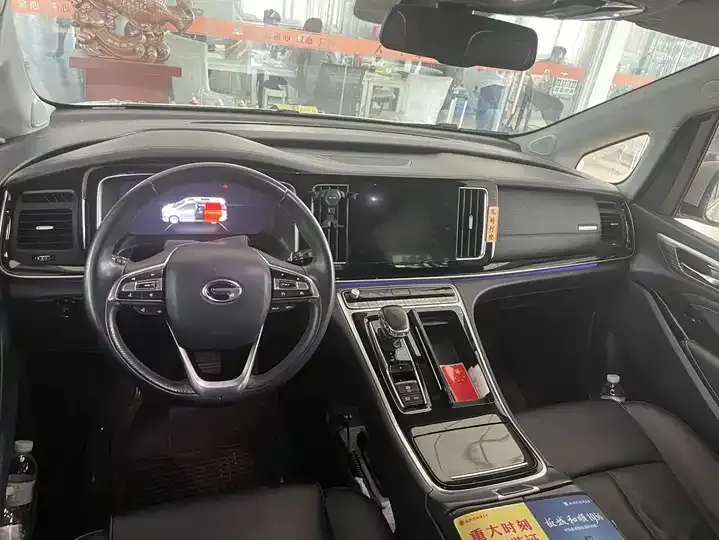 GAC Trumpchi M8 2021 Model Prestige Series 390T Supreme Edition 5