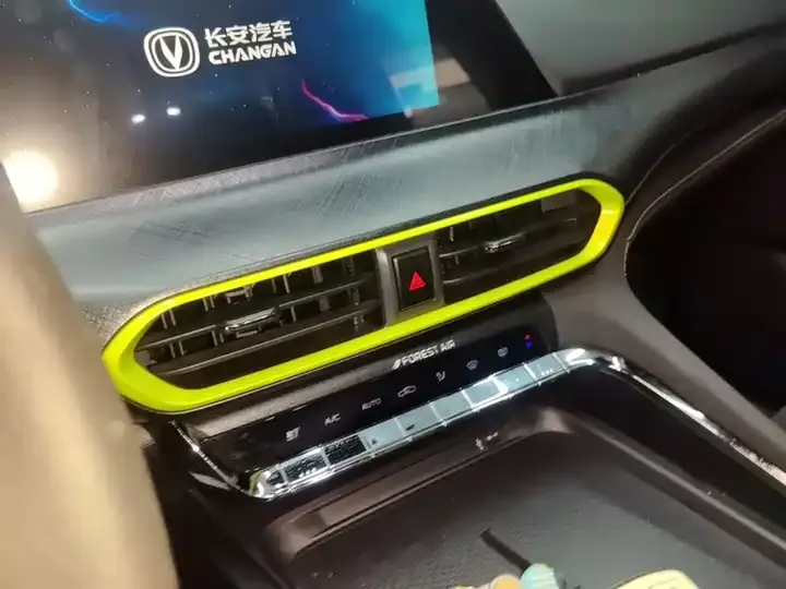 ChangAn UNI-T 2020 1.5T Flagship 9