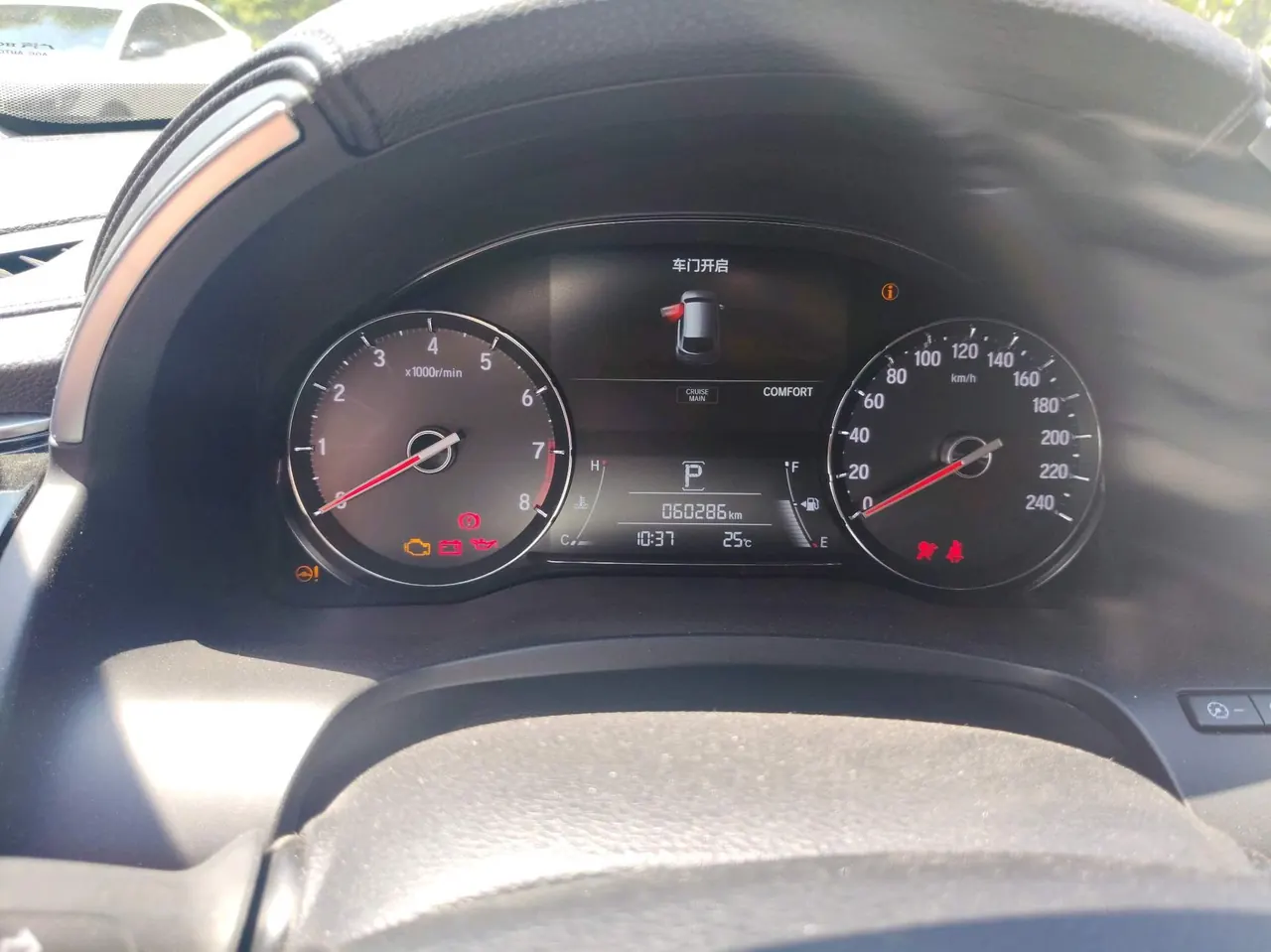 Honda 2020 Crown Road 2.0T 370TURBO Four-wheel Drive Premium Edition Automatic Gear 8