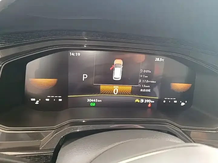 Lavida 2023 new 1.5L automatic new escape version 12