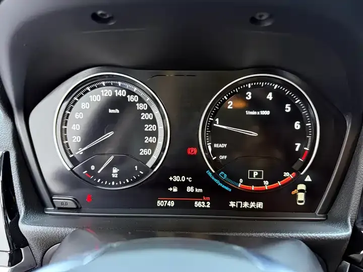 BMW 1 Series 2022 120i M Sports Edition 8