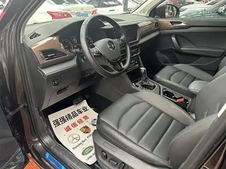 Tuyue 2021 280TSI Front-Wheel-Drive Luxury PLUS Edition 4
