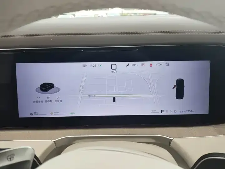 Denza N8L 2025 flagship 11