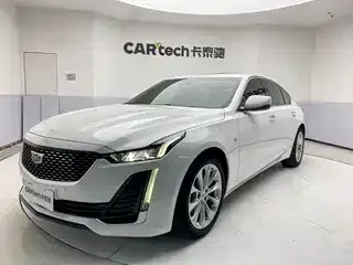Song PLUS New Energy 2025 EV 520km Luxury Model 10