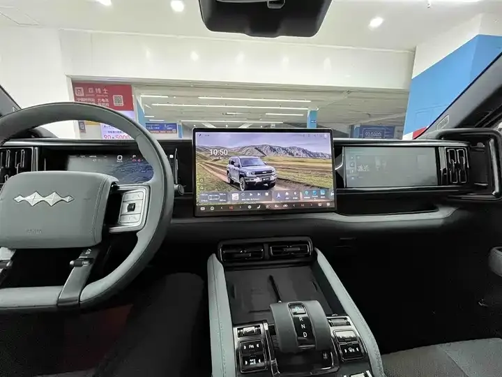 Leopard 5 2025 125KM God Wisdom Drive Ultra Edition 11