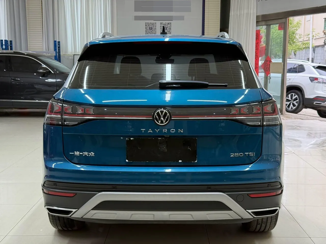 Volkswagen 2023 Tanyue 1.4TSI 280TSI Two-Drive Luxury Plus Advanced Edition Automatic Gear 5