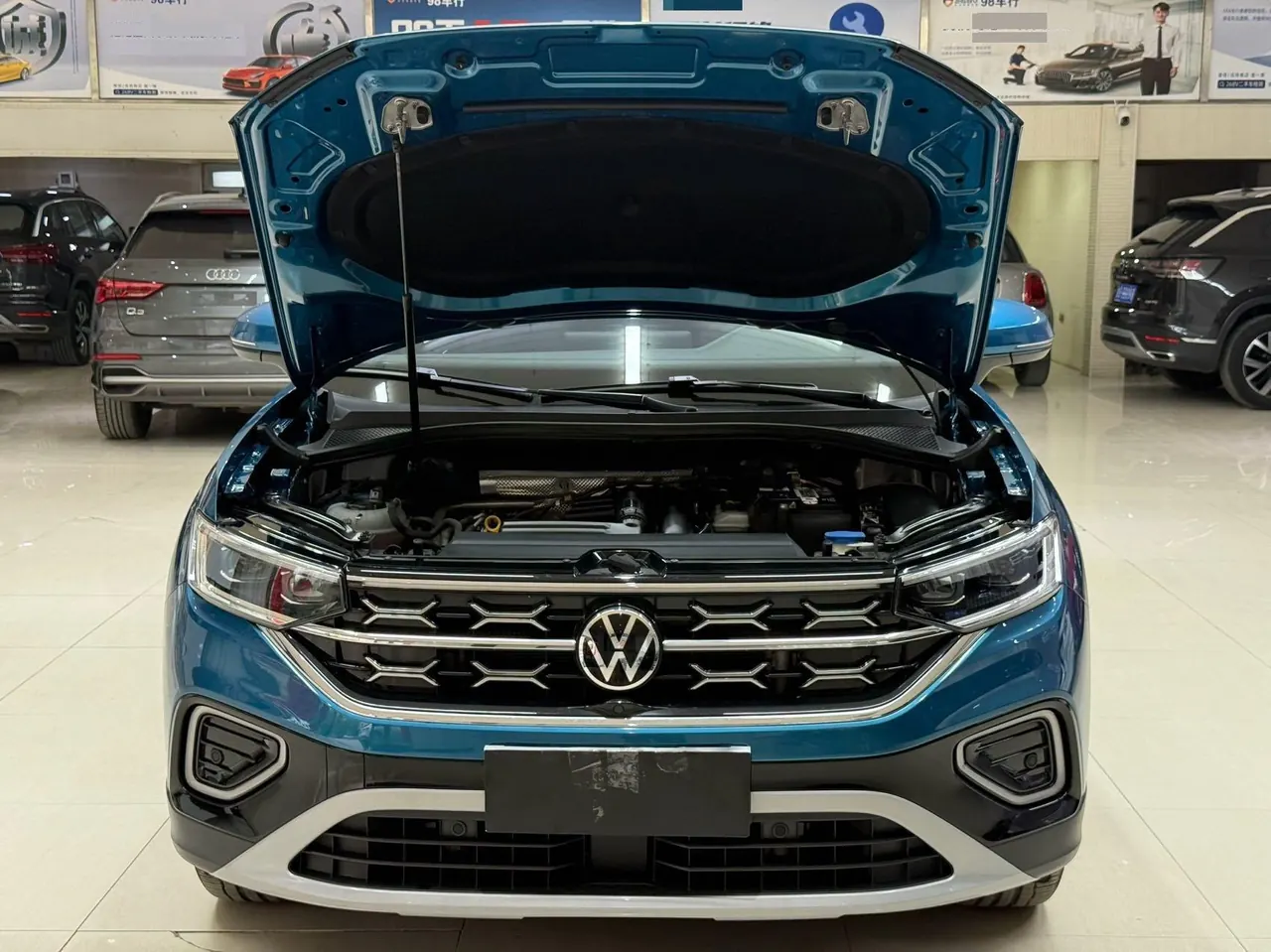 Volkswagen 2023 Tanyue 1.4TSI 280TSI Two-Drive Luxury Plus Advanced Edition Automatic Gear 6