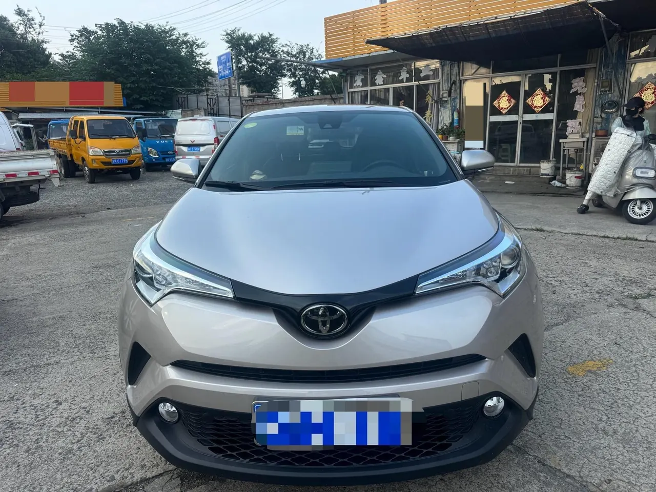 Toyota 2020 C- HR 2.0 stepless cool more leading version of automatic gear 2