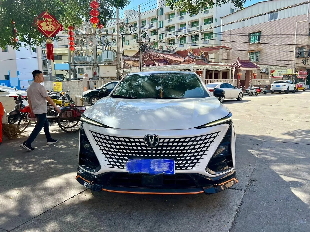 ChangAn 2022 UNI-T 1.5T Flagship Automatic Gear 2