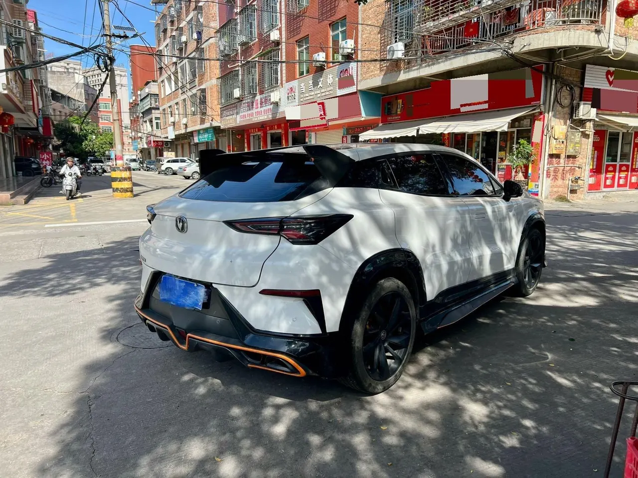 ChangAn 2022 UNI-T 1.5T Flagship Automatic Gear 3