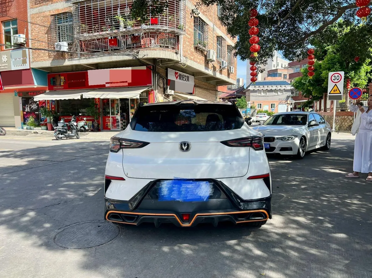 ChangAn 2022 UNI-T 1.5T Flagship Automatic Gear 4