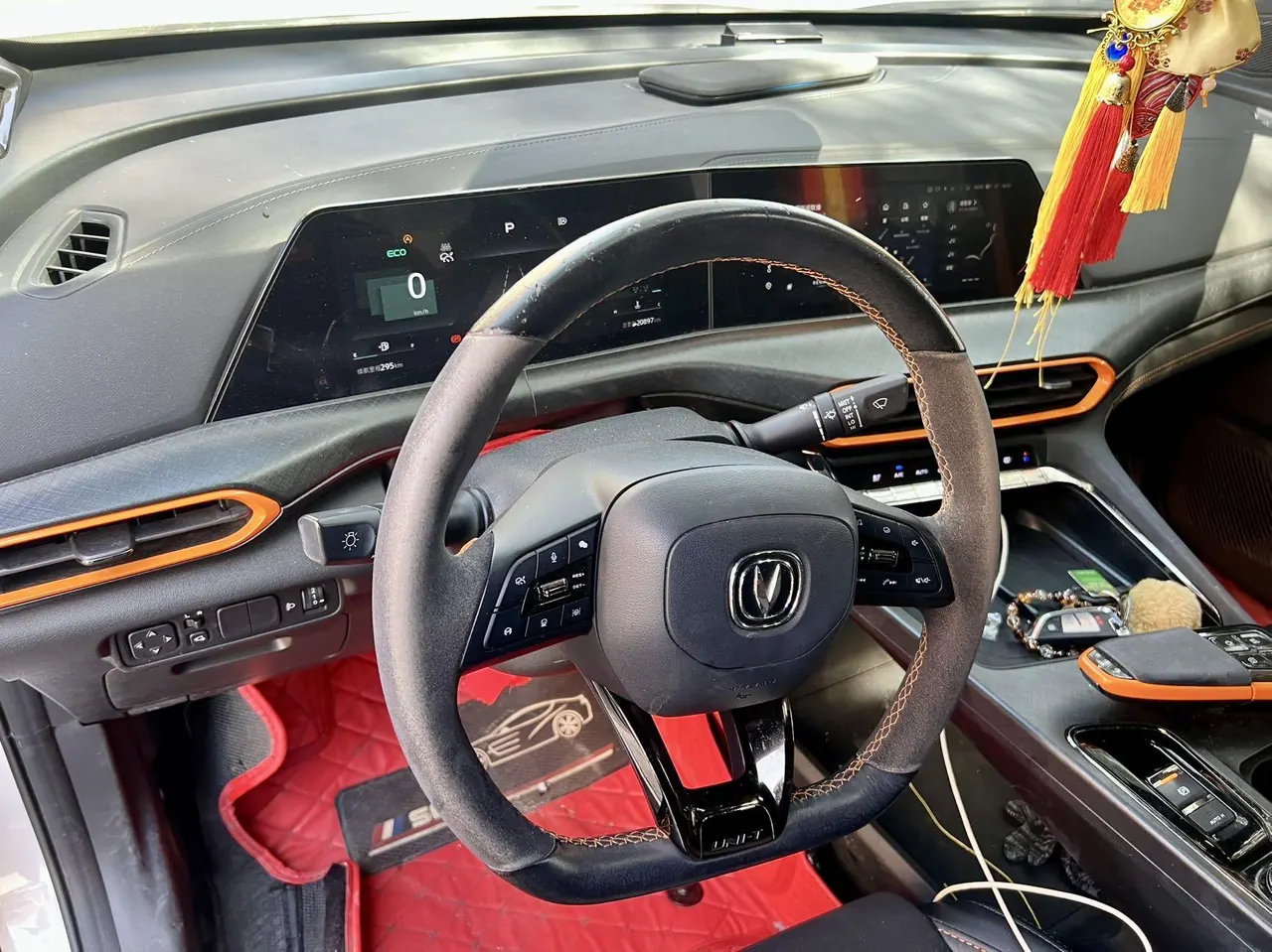 ChangAn 2022 UNI-T 1.5T Flagship Automatic Gear 8
