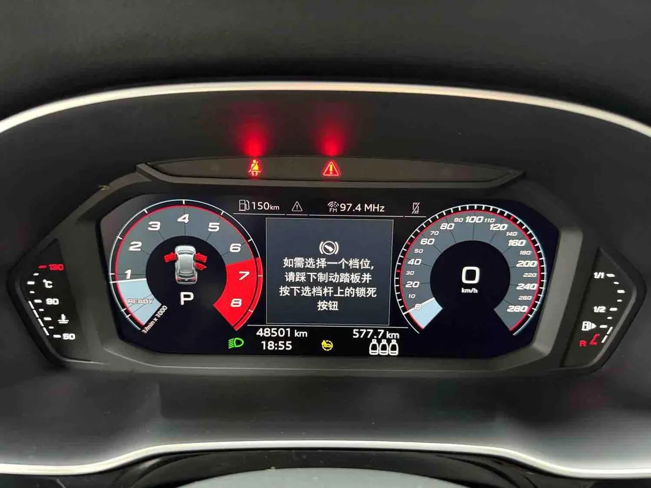 Audi 2022 Q3 1.4TFSI 35TFSI Aggressive Dynamic Automatic 19