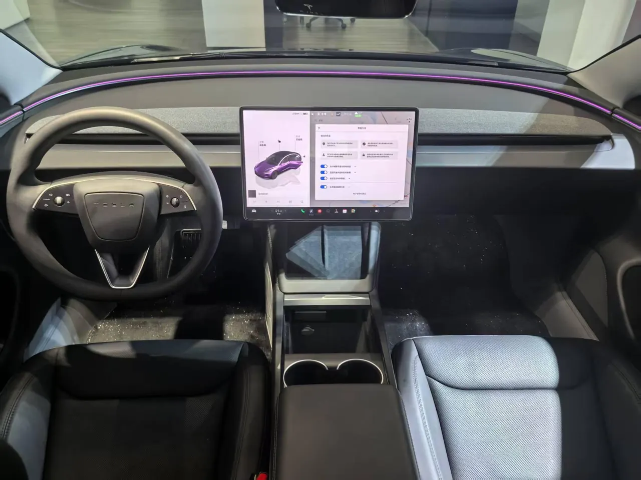 Tesla 2025 Model 3 rear-wheel drive version of automatic transmission 3