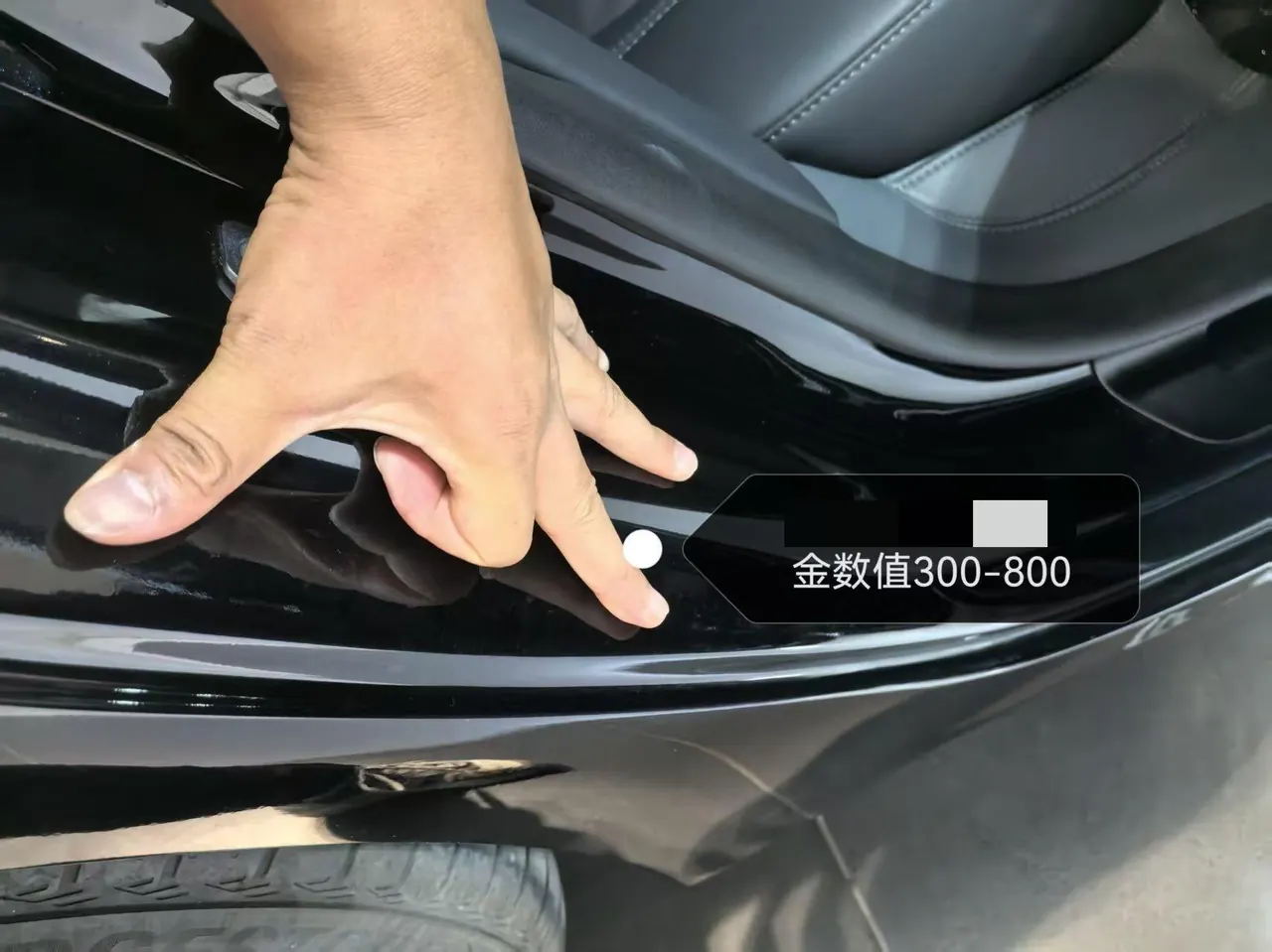 Tesla 2025 Model 3 rear-wheel drive version of automatic transmission 5