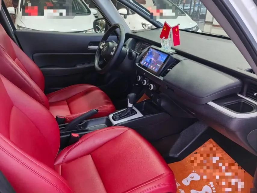 Honda 2023 Fit 1.5 Stepless Tide Enjoy Edition Automatic Gear 6