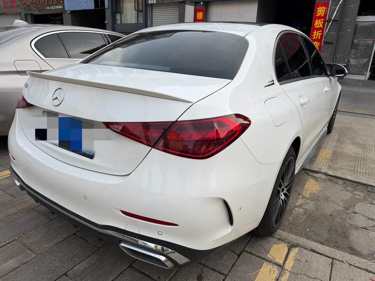 Mercedes Benz Class C 2023 C 260 L 48V 1.5T Sports Edition Automatic Gear 7