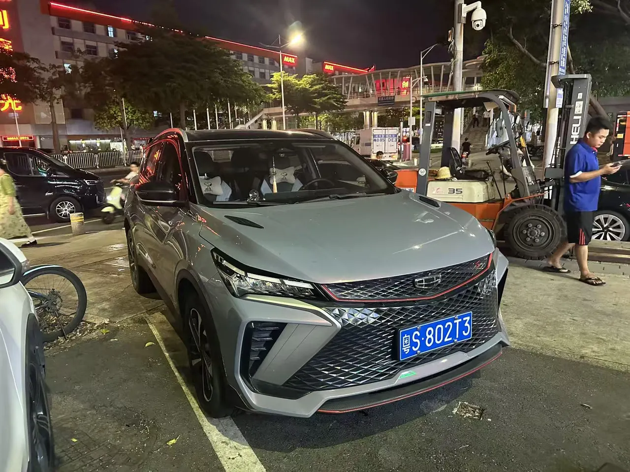 Geely 2022 Binyue COOL 1.5TD COOL Battle automatic gear 2