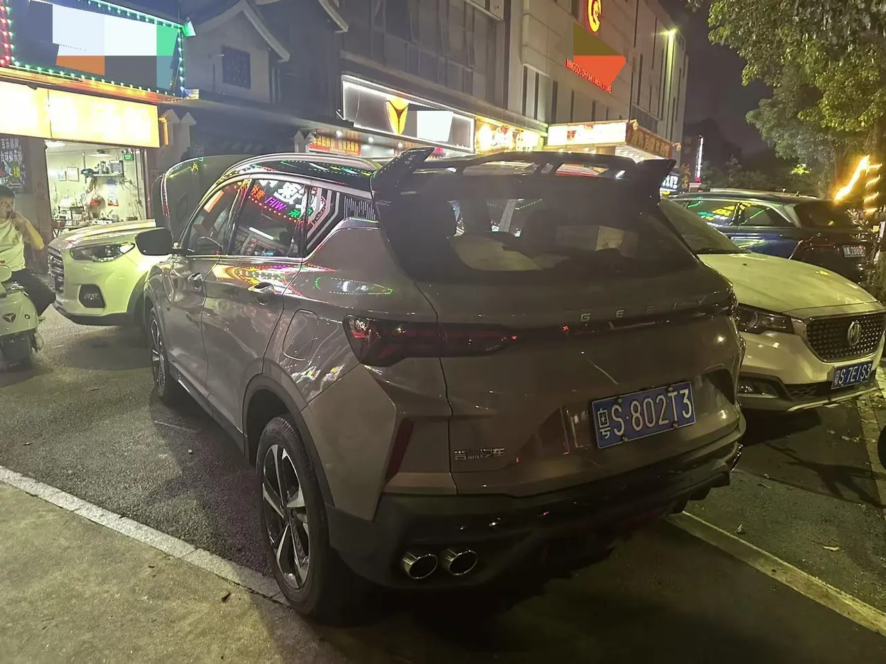 Geely 2022 Binyue COOL 1.5TD COOL Battle automatic gear 7