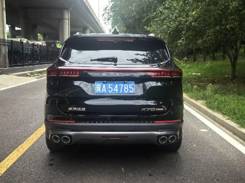 Jetour 2023 X70 PLUS 1.5T self-improvement PRO5 automatic gear 3